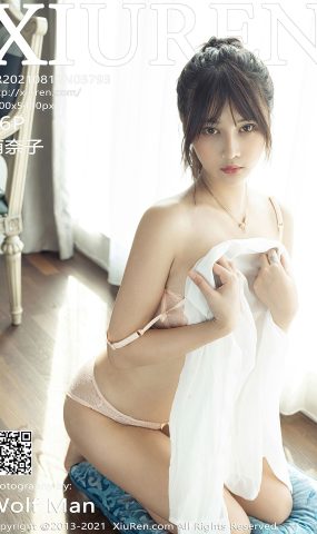 [XR绣人网]2021.08.12 NO.3793 萌奈子[56+1P]