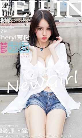 [FEILIN嗲囡囡] 2015.10.10 VOL.007 Cheryl青树[48P]