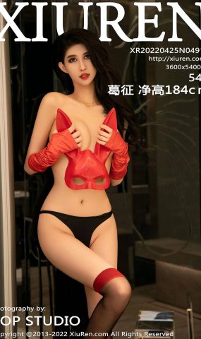 [XR绣人网]2022.04.25 NO.4914 葛征[28+1P]