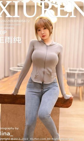 [XR绣人网]2022.09.30 NO.5672 王雨纯[12+1P]