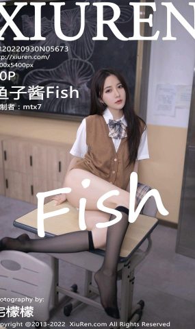 [XR绣人网]2022.09.30 NO.5673 鱼子酱Fish[33+1P]