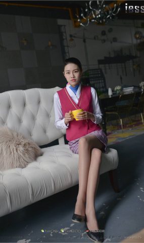 [IESS异思趣向] 2018.01.18 丝族便当188：医心《空姐医心》 在现浏览