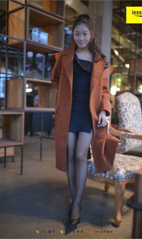 [IESS异思趣向] 2018.03.20 丝族便当209：《小黑妞的黑丝美腿》小黑妹静静 在现浏览