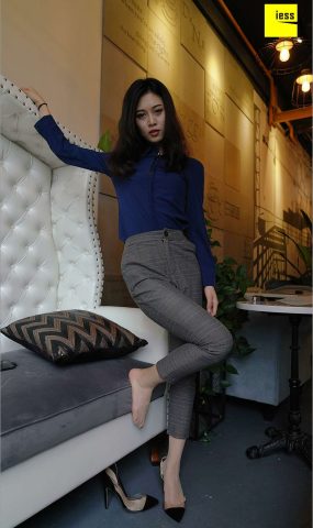 [IESS异思趣向] 2018.08.14 丝族便当261：《穿长裤的邱主管》邱主管 在现浏览