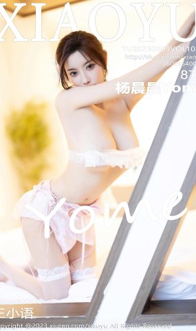 [XIAOYU语画界] 2023.06.09 VOL.1046 杨晨晨Yome 长裙美腿[30P]