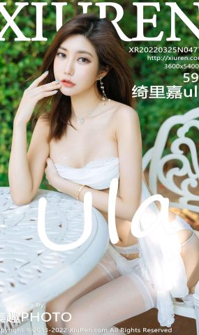 [XR绣人网]2022.03.25 NO.4778 绮里嘉ula[51+1P]