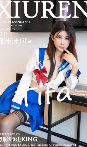 [XR绣人网]2022.03.28 NO.4781 夏沫沫tifa[57+1P]