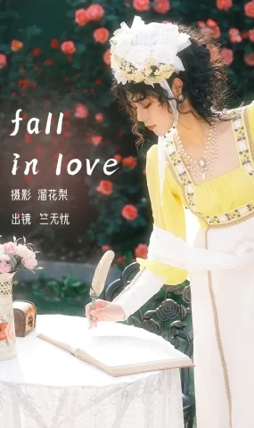 [YITUYU艺图语]2023.03.06 fall in love 竺无忧[24+1P]