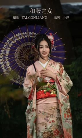 [YITUYU艺图语]2022.12.26 和服之女 小泽[34+1P]