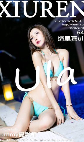 [XR绣人网]2022.02.07 NO.4551 绮里嘉ula[64+1P]