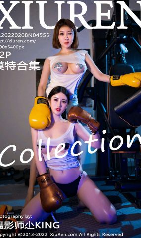 [XR绣人网]2022.02.08 NO.4555 诗诗kiki[62+1P]