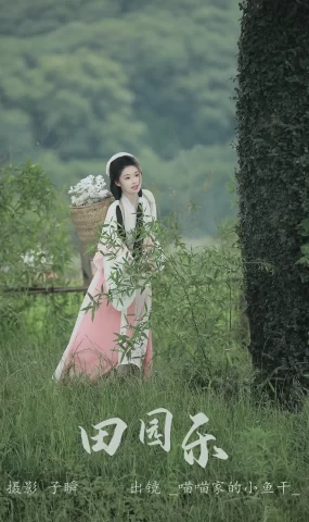 [YITUYU艺图语]2023.08.25 田园乐 喵喵家的小鱼干_[27+1P]