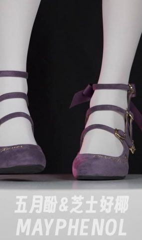 芝士好椰 – 是你喜欢的香草芋泥啵啵吗[20P]