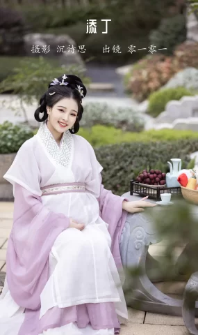 [YITUYU艺图语]2023.02.08 添丁 一堆零一[38+1P]