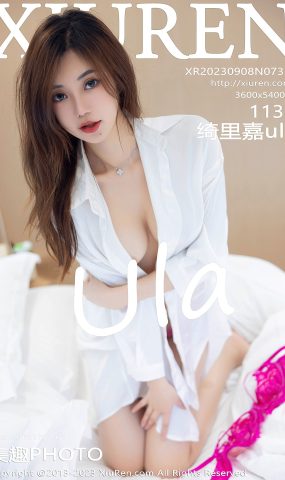 [XR绣人网]2023.09.08 NO.7358 绮里嘉ula 沉默是金 [26+1P]