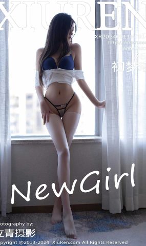[XR绣人网]2024.09.11 NO.9141 初梦瑶[62+1P]