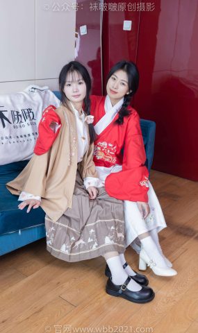 [BoBoSocks袜啵啵]NO.400 奶油甜甜圈-两双高跟鞋、白棉袜、肉丝[158P]