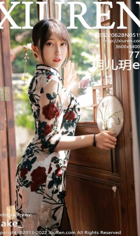 [XR绣人网]2022.06.28 NO.5199 玥儿玥er[77+1P]
