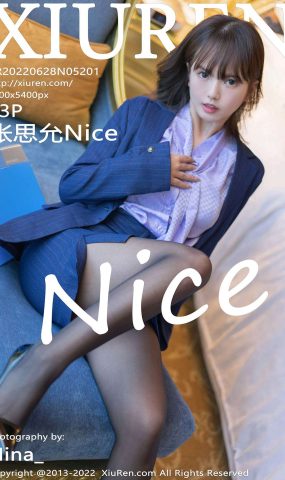 [XR绣人网]2022.06.28 NO.5201 张思允Nice[30+1P]