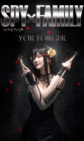 露兒大魔王 – 间谍过家家 约尔[21P]