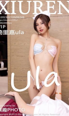 [XR绣人网]2023.02.10 NO.6248 绮里嘉ula[11+1P]