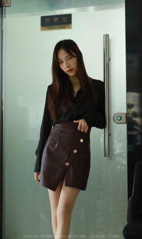 [IESS异思趣向] 2022.07.29 丝享家1162：美子《办公室的温情》[87P]