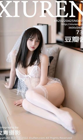 [XR绣人网]2022.04.25 NO.4919 豆瓣酱[52+1P]