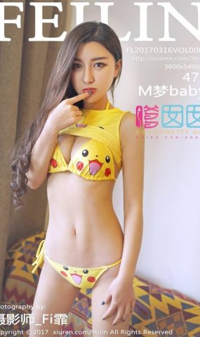 [FEILIN嗲囡囡] 2017.03.16 VOL.081 M梦baby[26P]