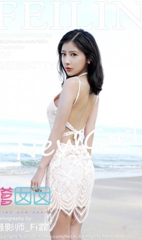 [FEILIN嗲囡囡] 2017.04.07 VOL.084 施忆佳KITTY [40+1P]