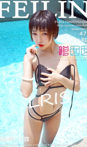[FEILIN嗲囡囡] 2017.04.05 VOL.083 冯木木LRIS [47P]