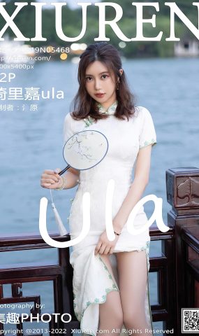 [XiuRen绣人网] 2022.08.19 No.5468 绮里嘉ula 海南心愿旅拍[37P]