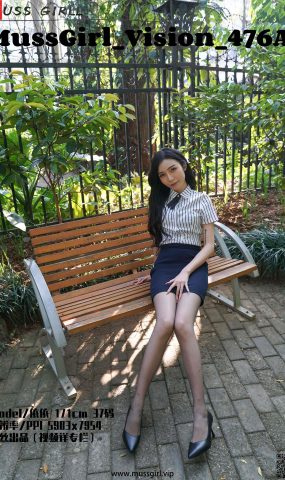 [MussGirl慕丝女郎]NO.476 依依 A[98P]