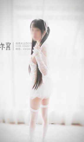 西尔酱  – 纯白花嫁(上)[55P]