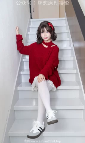 丝恋摄影 NO.010 泡芙-红色毛衣 小白裙 厚白丝袜 白色板鞋[228P]