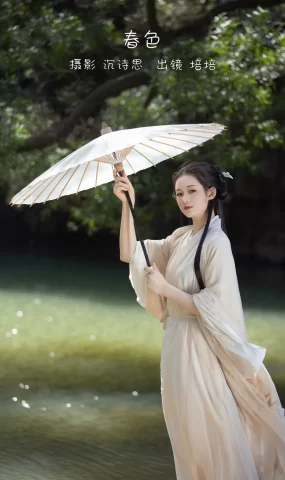 [YITUYU艺图语]2022.12.27 春色 培培[33+1P]