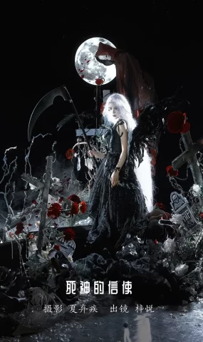 [YITUYU艺图语]2022.12.06 死神的信使 十月梓悦[21+1P]