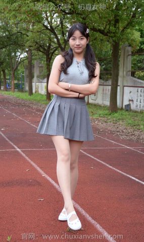 初夏女神 NO.250 点点 秋天问候[95P]