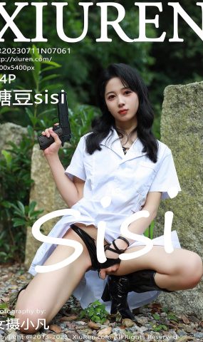 [XR绣人网]2023.07.11 NO.7061 糖豆sisi[13+1P]