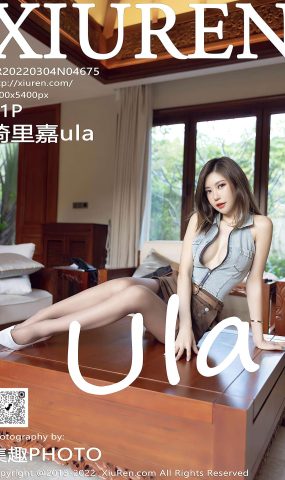 [XiuRen繡人網] 2022.03.04 No.4675 绮裏嘉ula 珠三角旅拍[53P]