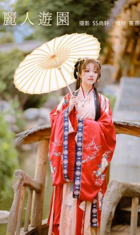 [YITUYU艺图语] 2022.01.20 丽人游园 熹熹 [35P]