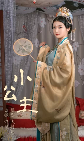 [YITUYU艺图语]2023.05.29 小公主 许枳[21+1P]