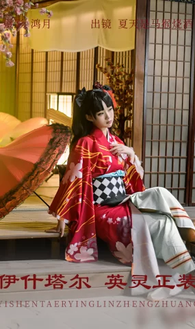[YITUYU艺图语]2023.05.29 伊什塔尔 英灵正装 夏天是马猴烧酒[22+1P]