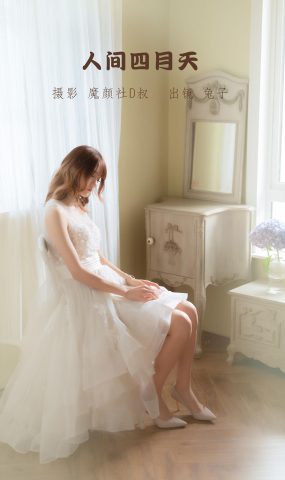 人气Coser@兔子Zzz不吃胡萝卜 人间四月天[30P]