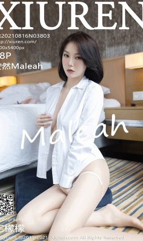 [XR绣人网]2021.08.16 NO.3803 安然Maleah[69+1P]