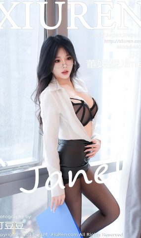 [XR绣人网]2024.09.12 NO.9149 董媛媛Janel 奔跑吧 [23+1P]