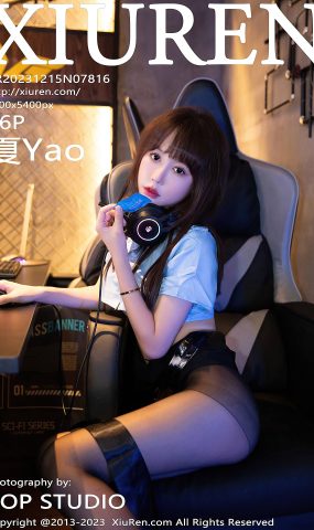 [XR绣人网]2023.12.15 NO.7816 夏Yao 大小姐驾到 [11+1P]