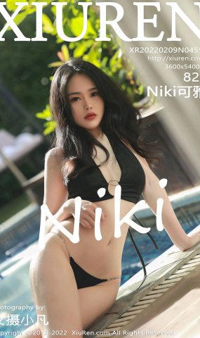 [XR绣人网]2022.02.09 NO.4559 Niki可雅[82+1P]