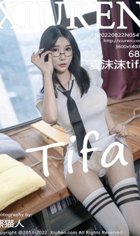 [XR绣人网]2022.08.22 NO.5472 夏沫沫tifa[21+1P]
