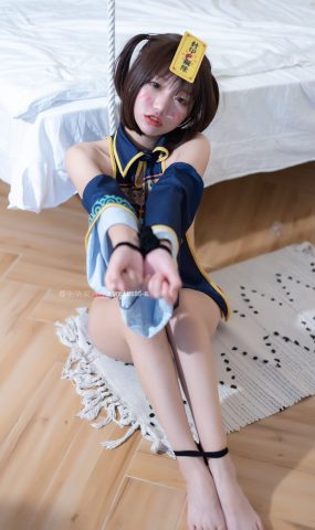 网紅Coser@柒柒要乖哦 小僵尸 [8P]