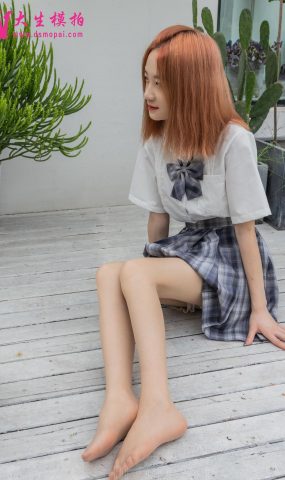 大生模拍 NO.292 饭饭 纯纯的[66P]